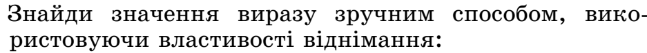 040237jb-f5df-937x78.png