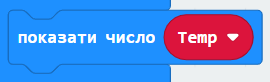040237nv-5524-270x82.png
