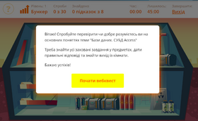 040238e5-fb0e-292x180.png