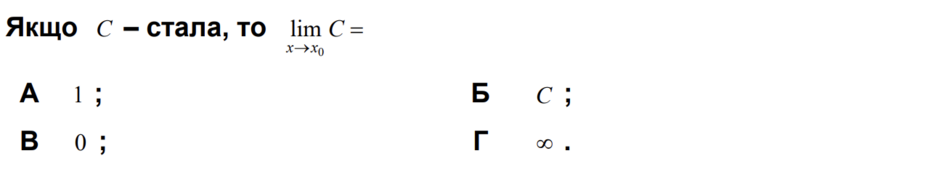040238ml-7c1d-940x172.png