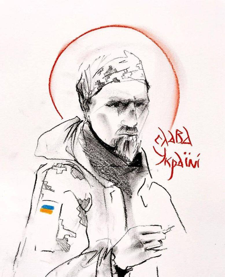 Возможно, это иллюстрация (один или несколько человек)