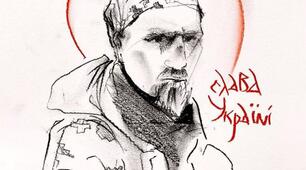 НЕЗДОЛАННИЙ