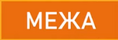 0402395n-07d7-118x40.png