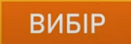 0402395v-1378-131x44.png
