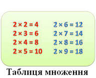 04023bs6-309a-246x200.jpg