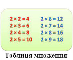 04023bs6-309a-246x200.jpg