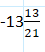 04023byq-066f-45x52.png
