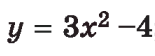 04023c26-9878-155x56.png
