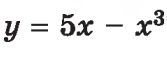 04023c4o-4773-167x61.png