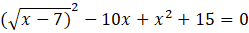 04023cl2-84f5-249x33.png