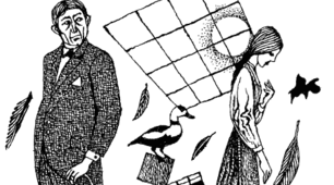 "Ляльковий дім"