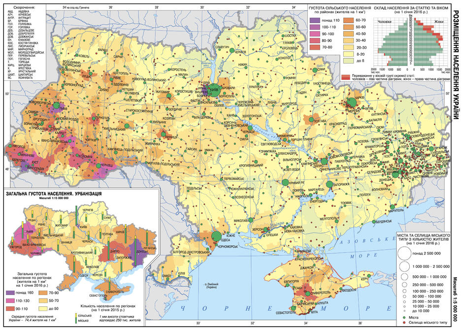 04023d1o-e7b1-940x670.jpg