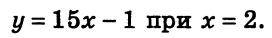 04023d3d-8a1f-272x38.png