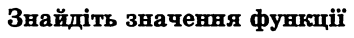04023d3u-e88c-354x38.png