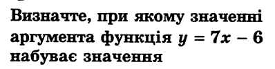 04023d4i-7362-398x100.png