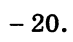 04023d4q-72e9-73x42.png