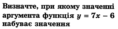 04023d5h-ae6a-385x97.png