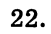 04023d5n-11d5-51x34.png