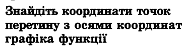 04023dct-5d29-381x101.png