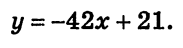 04023dd3-c903-183x48.png