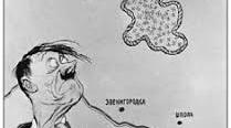 Бойові дії 1942 1944 рр. Звільнення території України