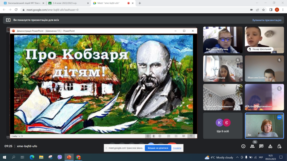 04023dfe-28c9-940x529.png