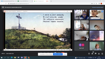 04023dg2-e2d4-345x194.png