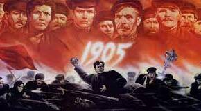 Політичне і громадське життя в Наддніпрянщині в 1905 - 1907 рр.