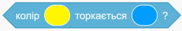 04023dm2-3f9e-358x61.png