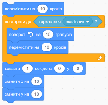 04023do4-123e-351x343.png