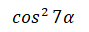 04023dxx-d90a-89x32.png