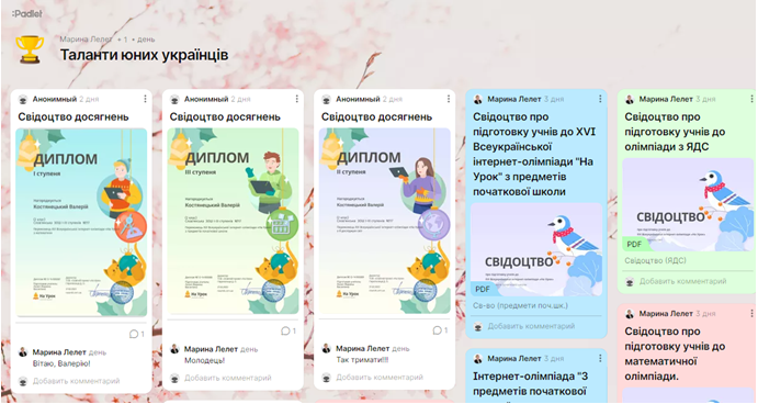 04023e4z-570c-691x368.png