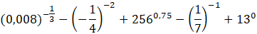 04023e8b-1edc-361x48.png