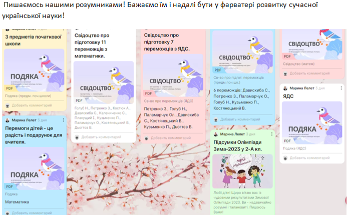 04023ecx-78d6-695x432.png