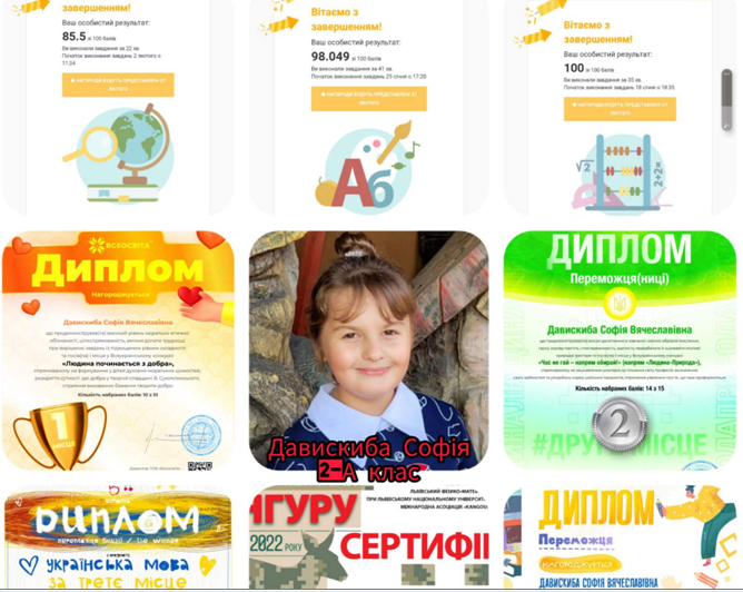 04023ed2-1e6d-668x532.png