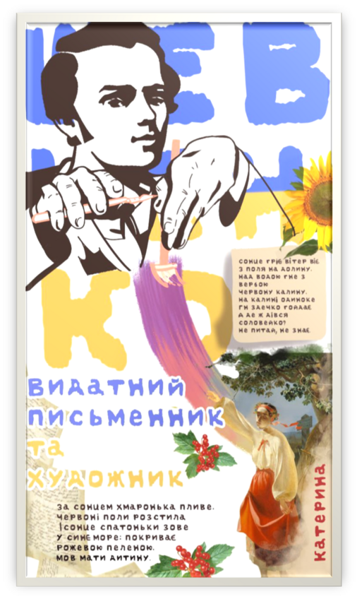 04023ek1-0ea4-506x848.png