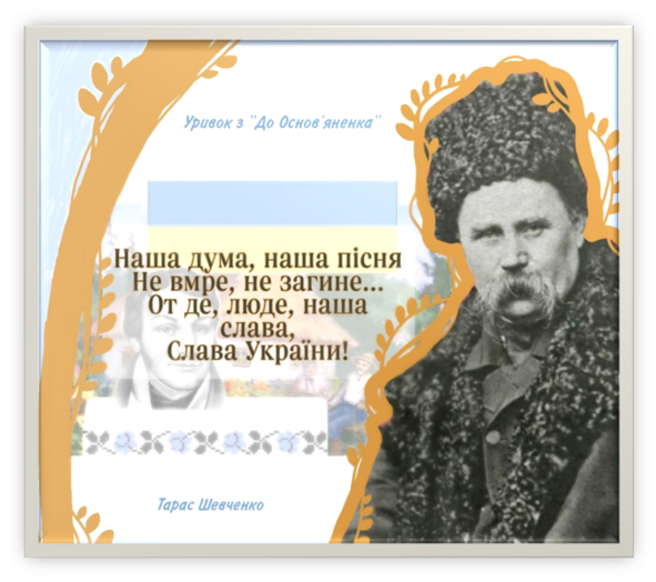 04023ekt-c40f-591x524.png