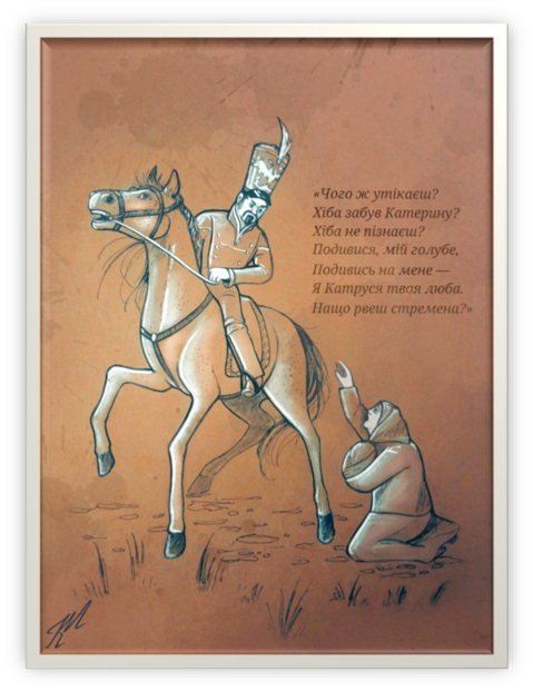 04023enu-1286-479x621.png