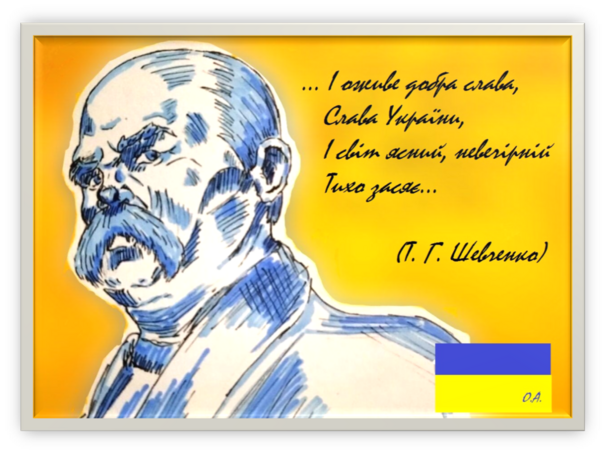 04023eto-273e-604x453.png