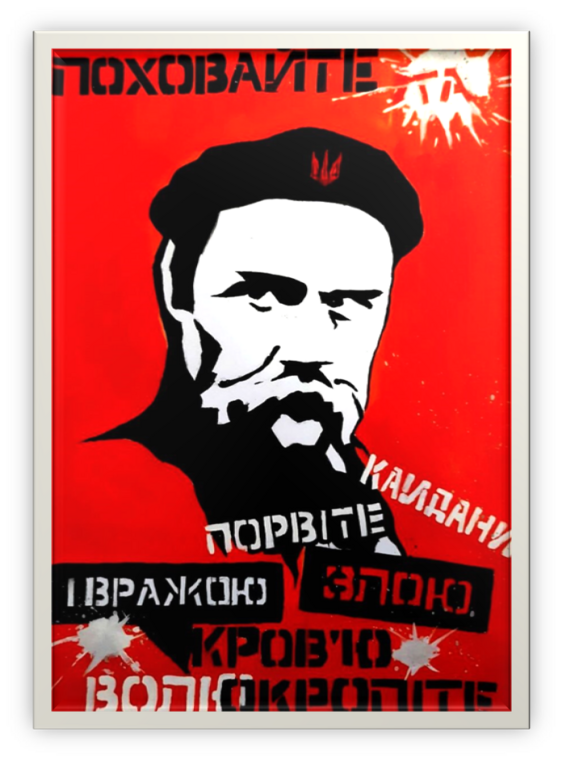 04023eu9-2858-562x759.png