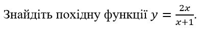 04023fvn-c3b4-390x58.png