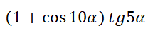 04023fw6-584c-208x47.png