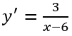 04023gih-3025-101x51.png