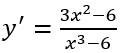 04023gj5-4470-123x53.png