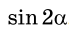 04023gk7-9776-69x32.png