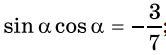 04023gqo-b069-166x55.png