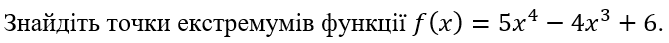 04023h0w-51ef-669x43.png