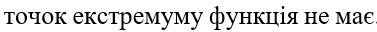 04023h3l-6653-377x32.png