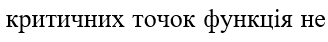 04023h9u-ba11-328x42.png