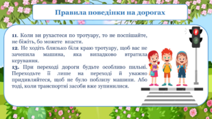 04023ha5-0850-309x174.png